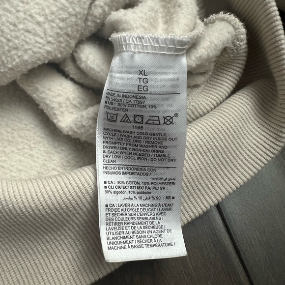 Old Navy SoComfy Cream Sweats Set - Picture 4 of 11